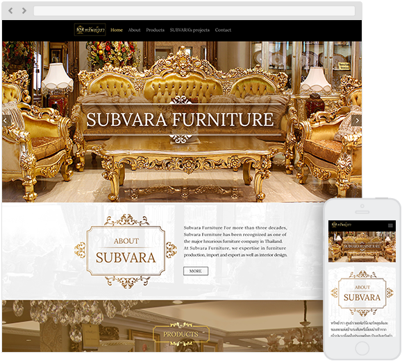 SUBVARA Furniture