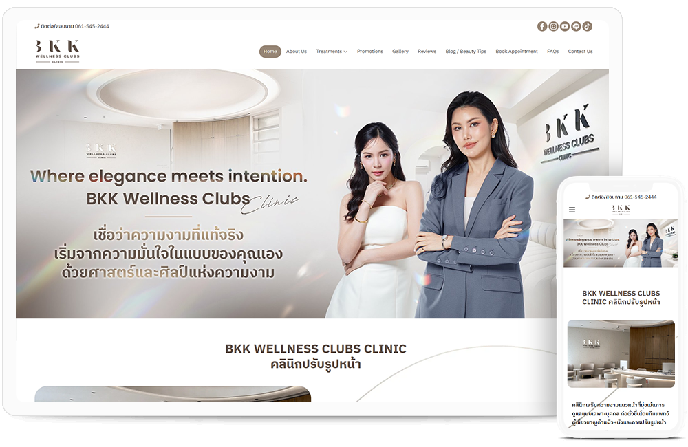BKK Wellness Clubs